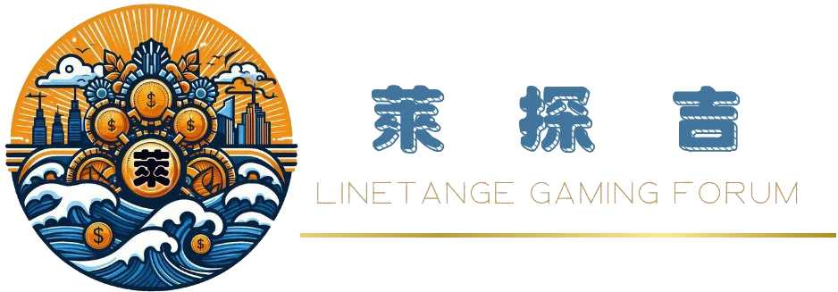 LineTange