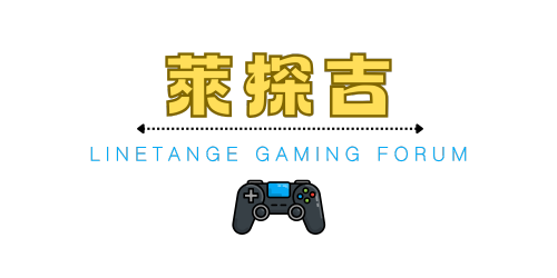萊探吉 (1080 X 500 像素)
